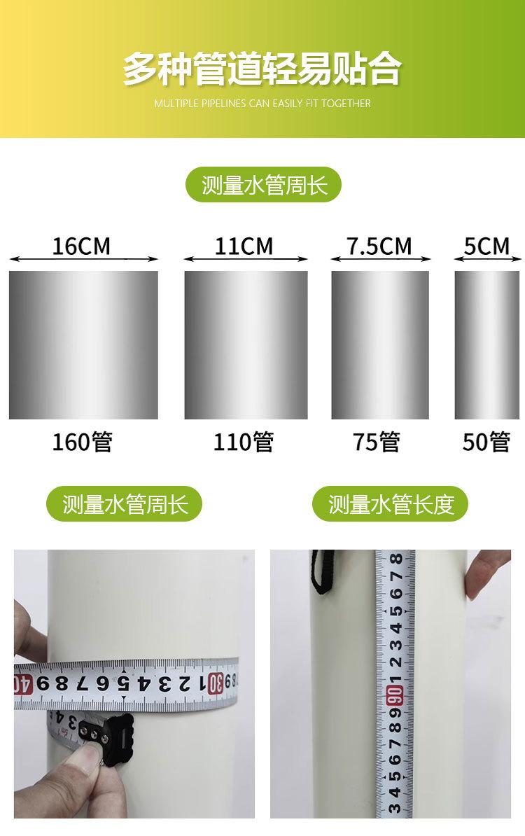 阻尼板详情页_11.jpg