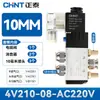 Válvula Solenoide Zhengtai 4V210-08 Válvula de Control Direccional Neumática de Dos Posiciones Cinco Vías Válvula de Control Solenoide DC24V AC220V