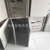 Caja de Control Electrónico para Prensa de Azulejos Caja de Control Electrónico con Conversión de Frecuencia Caja CNC Totalmente Automática para Prensa de Azulejos Caja de Control Electrónico con Conversión de Frecuencia para Prensa de Azulejos