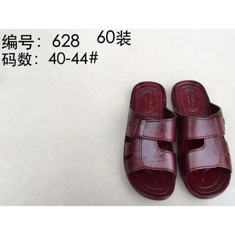 628.jpg