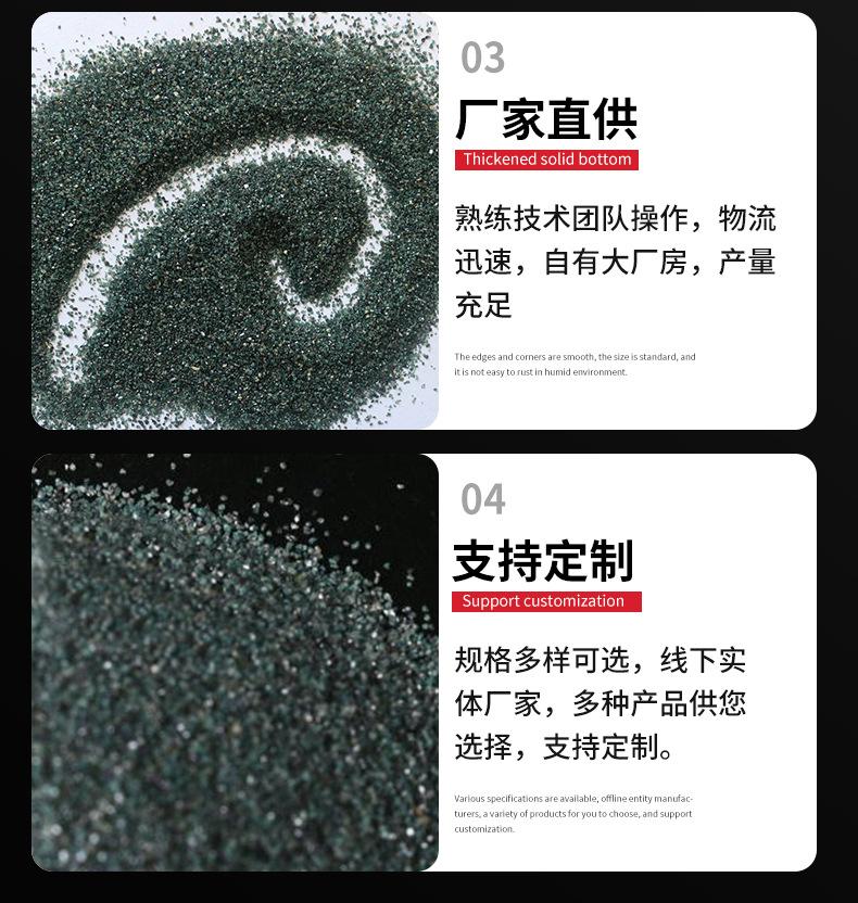 世缘磨料磨具详情_13.jpg