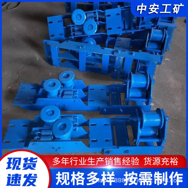 负压绳轮组5