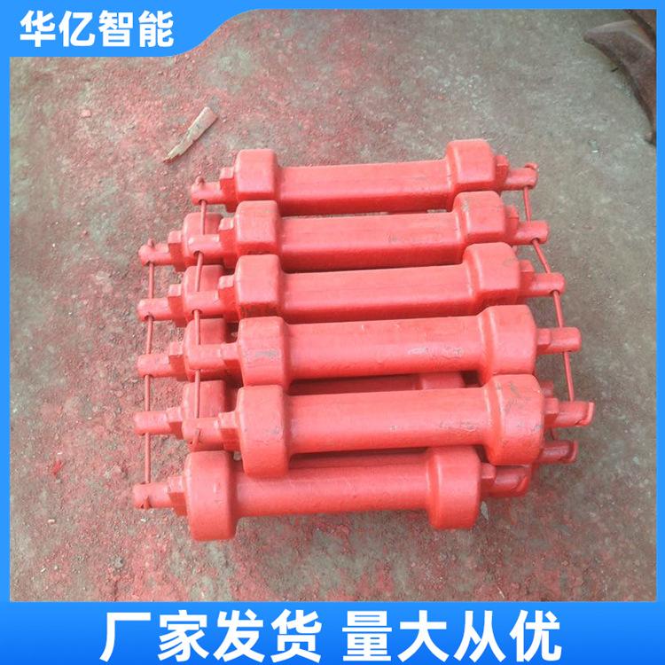 矿用哑铃销 华亿12