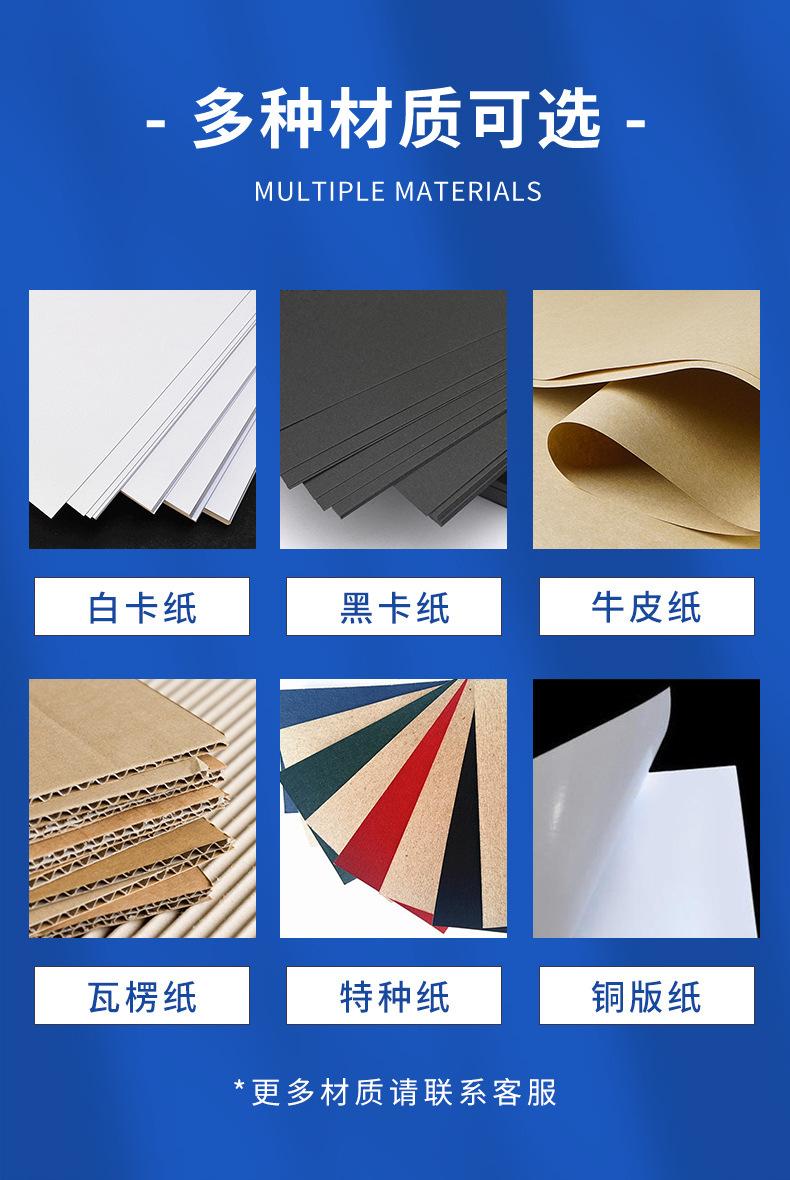 海参包装盒 (8).jpg