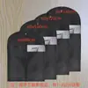 Saco para pendurar roupas à prova de umidade e mofo, capa de poeira para roupas doméstica respirável, saco de armazenamento para casaco de vison e terno, capa de roupas transparente de PE