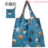 Bolsa de Compras Estampada Média em Estoque, Bolsa para Mamãe, Dobrável, Leve, Portátil, Sacola de Supermercado Ecológica, Bolsa de Mão em Tecido Oxford