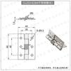 Colección de Bisagras de Acero Inoxidable 304 para Puertas de Madera, Puertas de Gabinetes Industriales, Bisagras Plegables Engrosadas, Bisagras Plegables de Apertura Plana, Venta al por Mayor de Hojas Sueltas