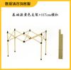 Acessórios para Motorhome Acessórios para Mesa Dobrável Suporte para Mesa Dobrável Suporte para Motorhome Placa de Mesa Estrutura de Pernas para Mesa Dobrável