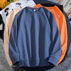 Directo de fábrica 260 gramos de pesado otoño 2022 moda callejera sudadera color liso para hombre y mujer abrigo jersey conjunto para parejas