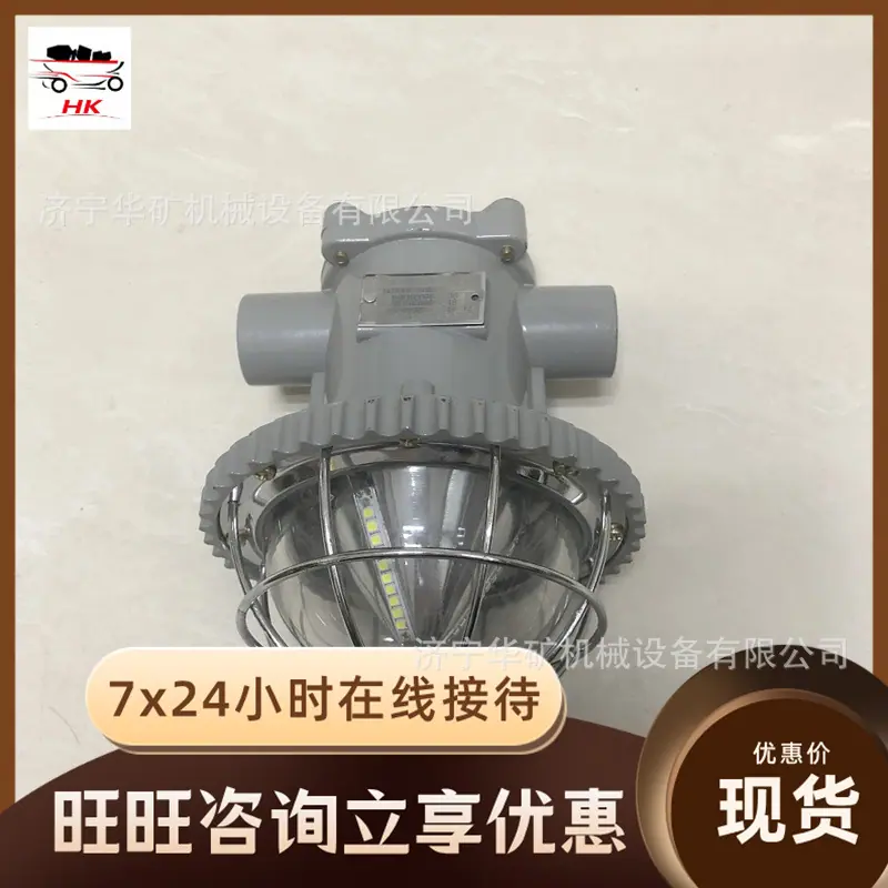 QQ截图20210811142749.jpg
