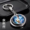 Llavero de los Doce Signos del Zodíaco para Hombres y Mujeres, Colgante para Mochila de Estudiante, Llavero Colgante Giratorio de Luna Doble Cara del Zodíaco Grande