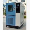 A câmara do teste da temperatura e da umidade constantes pode ser umidade programada e câmara alternada do teste do calor, temperatura constante e câmara do teste da umidade