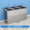 Lavabo de Acero Inoxidable Médico de un Solo y Doble Fregadero Lavamanos de Pie por Inducción para Quirófano Lavabo de Purificación para Laboratorio