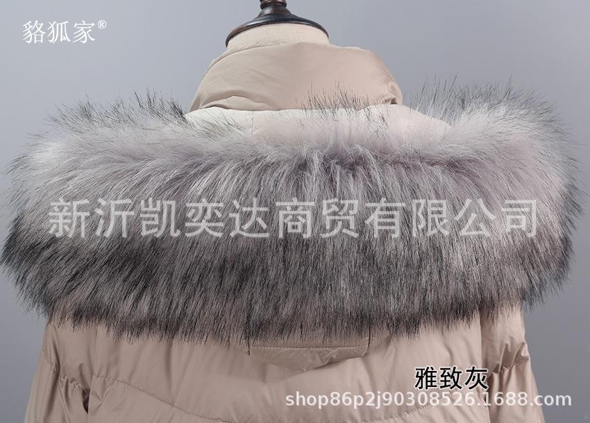 雅致灰.jpg