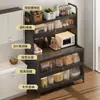 Estante de almacenamiento para cocina, aparador con armario de almacenamiento, horno de piso multicapa, microondas, estante de almacenamiento para electrodomésticos, armario de almacenamiento para platos