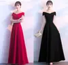 Vestido Longo de Ombro a Ombro Estilo Francês Feminino de Alta Qualidade Elegante Luxo Leve Vestido de Aniversário para Madrinha Estilo Princesa Simples Emagrecedor