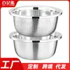 Juego de Cuenco para Cocinar de Acero Inoxidable 316L, Recipiente Engrosado para Condimentos, Cuenco Profundo de Acero Inoxidable, Cuenco para Lavar Verduras, Cuenco Grande y Cuenco para Mezclar Masa