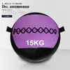 Pelota Medicinal Suave para Fitness, Pelota Elástica Sólida para Golpear la Pared, Herramienta de Entrenamiento Personal, Equipo de Entrenamiento de Fuerza del Núcleo, Pelota de Gravedad