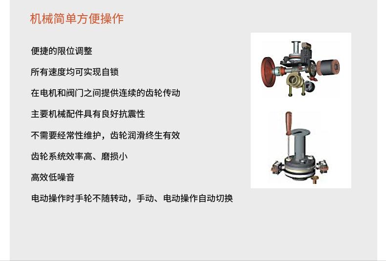 灰色智能型A+RS100详情页_13