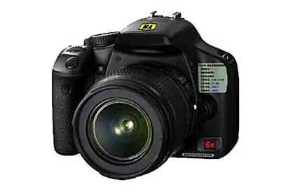 ZHS1510矿用数码相机