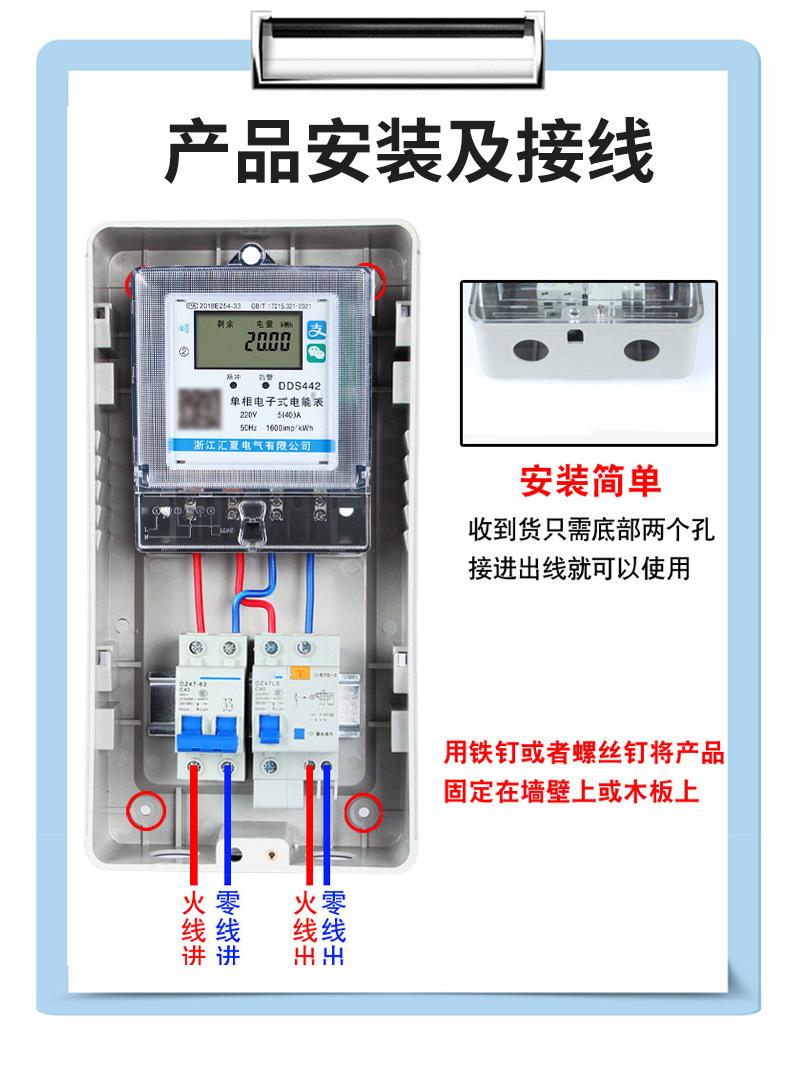 成套详情_08.jpg