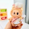 Solo ropa] la primera y segunda generación Labubu muñeco tela tela colgante correa falda sentada fiesta ángel lazo adorable