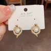 Aretes Coreanos de Moda 2025 Dongdaemun para Mujer, Verano de Alta Gama Elegantes Pequeños y Exquisitos Aretes de Tuerca y Aretes Colgantes al por Mayor