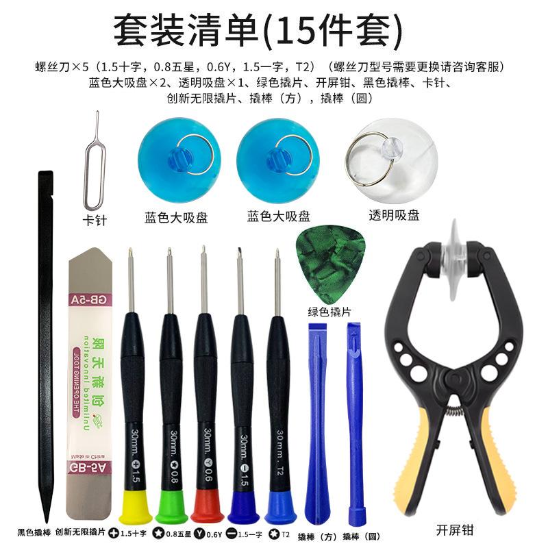 英文2