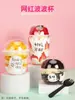 Caja de Embalaje para Taza de Boba de Moda Taza de Boba en Forma de U Taza Desechable para Pastel Transparente Taza para Tarta de Fresa Sundae para Uso Comercial