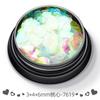 Cross-border magic color mixed green heart love nail art lantejoulas ultrafinas laser flash flash diamante pó acessórios para nail art
