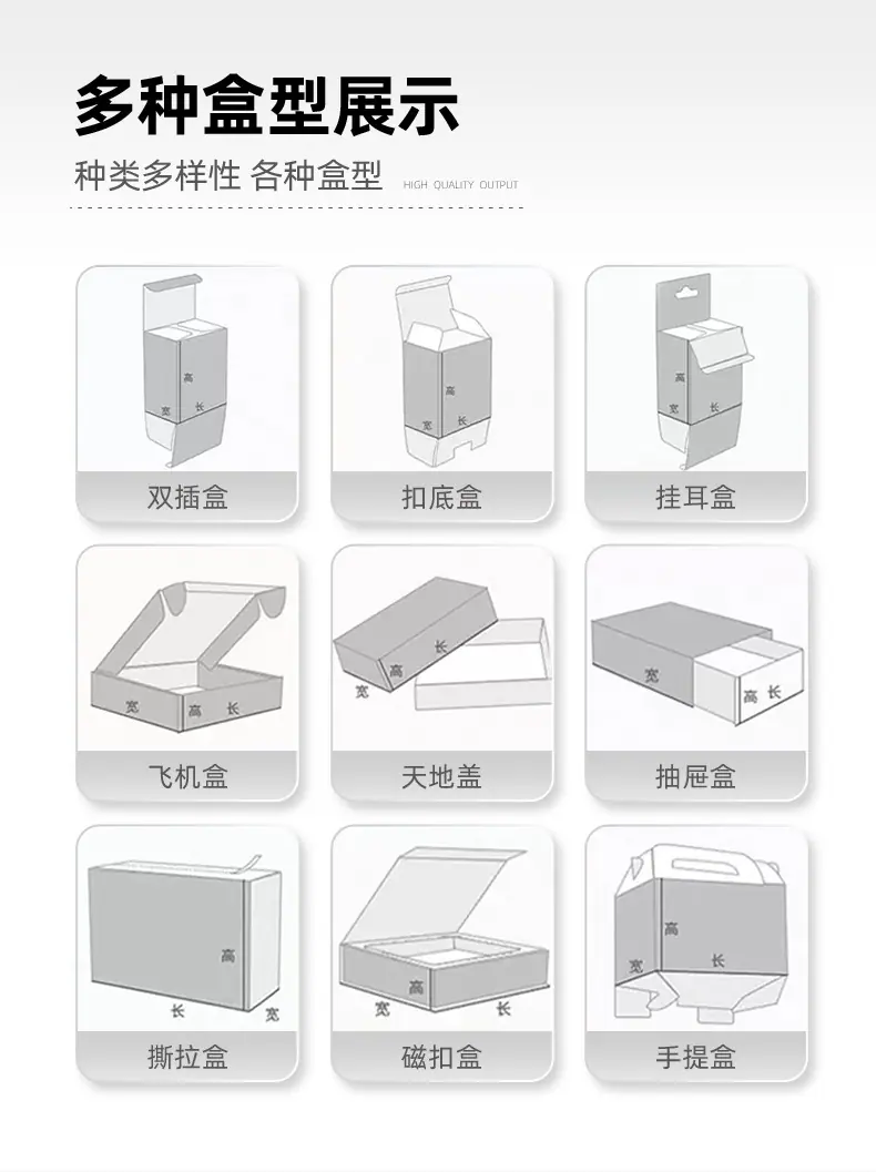详情页-1_06