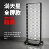 Caja de Luz Recargable Cartelera Pantalla Luminosa Tarjeta Película Suave Caja de Luz LED Vertical de Pie Exterior Móvil