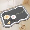 [Lodo de diatomeas] alfombrilla de suelo para baño del hogar cojín absorbente resistente a las manchas para puerta de inodoro antideslizante secado rápido alfombrilla para pies de inodoro