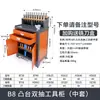 Banco de trabajo CNC Bt40 Gabinete Máquina herramienta Banco de trabajo CNC Bt30/Hsk Bastidor CNC