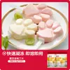 Hojas de Gelatina Zhanyi para Uso Comestible, Palitos de Queso Caseros para Niños, Ingredientes para Hornear, Polvo de Hojas de Gelatina para Pastel Mousse