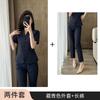 Traje 2025 para Mujer Verano Profesional Elegante con Clase Salón de Belleza Centro de Salud Tienda de Oro Recepción de Hotel Ropa de Trabajo