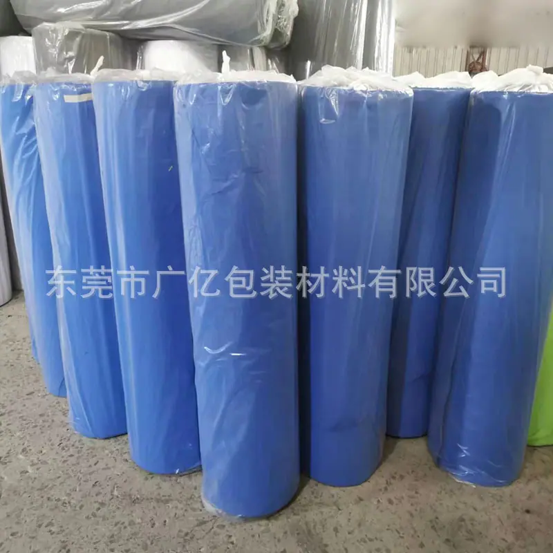 蓝色eva卷料-202403.jpg