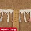 Pronta Entrega Venda Direta Fio de Algodão Franja de Vassoura, Vestuário, Decoração de Casa, Toalhas de Mesa, Cortinas, Renda de Franja para Almofadas, Borlas de Franja de Algodão, Renda de Franja