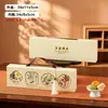 Caixa de Embalagem para Presente de Bolo da Lua de Meio Outono Nova Portátil Conjunto de 4 Peças Estilo Palácio de Meio Outono Caixa Vazia de Pastel Cremoso de Gema de Ovo Snowskin