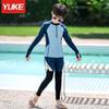 Roupa de Banho Infantil Meninos Verão Manga Longa Calças Divididas Proteção Solar Meninos Crianças Médias e Grandes Equipamentos para Fontes Termais Venda por Atacado