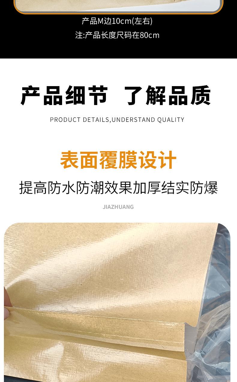 详情页啊啊啊_10.jpg