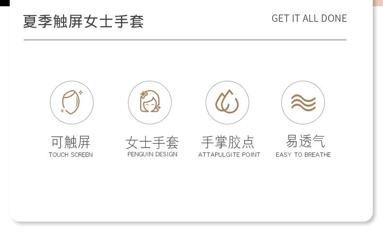 蕾丝1_02.jpg