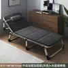 Cama de Solteiro Dobrável para Cochilo no Escritório, Cadeira de Descanso Portátil Simples para Uso Doméstico, Cama de Acompanhante Hospitalar