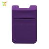 Estoque de fábrica U-shaped dupla camada camada única tecido Lycra adesivo para celular tecido elástico porta-cartão simples e duplo multicolor opcional