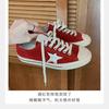 Sapatos Femininos Huizhou Sapatos Vermelhos de Treinamento Moral Sapatos Brancos Sapatos Femininos de Estrela Sapatos Femininos Versáteis para Esportes e Lazer Tênis Forrest Gump
