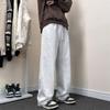 Pantalones de estilo americano con caída de alta costura moda callejera marca de moda callejera invierno casual traje pantalones para hombre sueltos rectos ligeramente acampanados