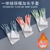 Guantes de Goma para Lavar Platos, Engrosados, Resistentes al Desgaste, Longitud Extendida, Forro Interior Integrado de Felpa, Cálidos, Forrados de Felpa para Invierno, Antideslizantes para Lavar Verduras