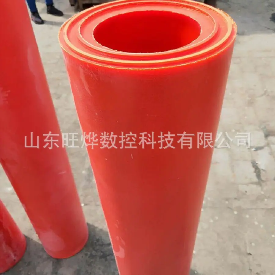 红色尼龙管2
