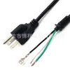 Cable de alimentación estadounidense de tres clavijas, estándar estadounidense, cable de alimentación estadounidense de dos clavijas, etc., con cola en forma de 8, cable de alimentación SPT-218AWG