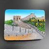 Imán de Refrigerador de Resina Gran Muralla de Beijing 1 Cultural y Creativo Rectangular Creativo Tridimensional Souvenir de Viaje Pegatina Magnética Manualidades